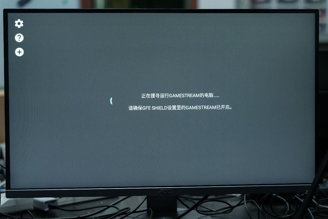 百度|2000块钱的电视机顶盒？？Station P2极客主机上手体验