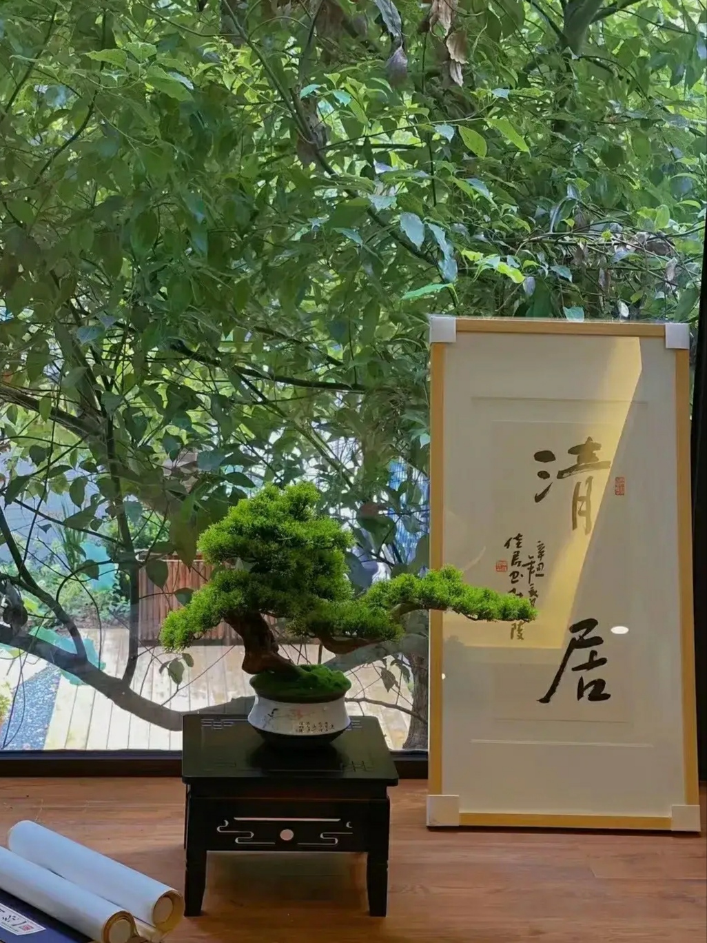 |126平方茶室花园翻新改造