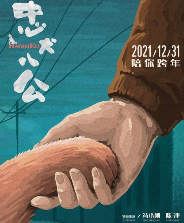 电影院|一大波电影上映！这个月就在电影院过了！