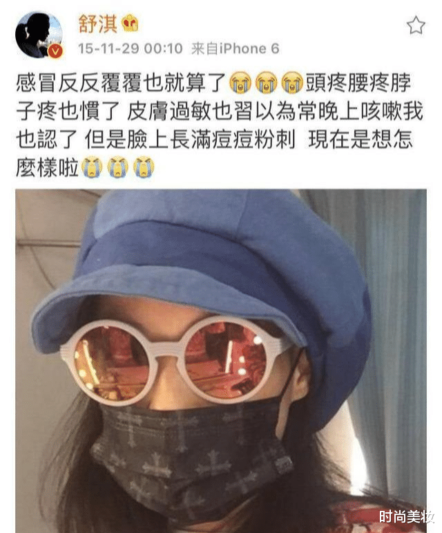 面霜|嫁给了爱情的袁咏仪，发素颜照都敢不加滤镜，这样保养好用还不贵