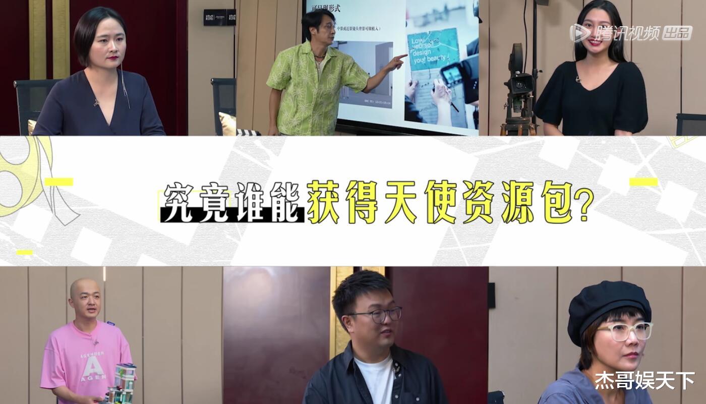 表情包|同样是避嫌，王晶比郝蕾情商高多了