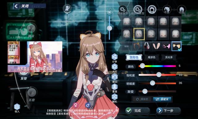 mmo|这个畅销了10年的机制，为什么在移动端一直没有爆款？