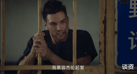 沙雕|这是本年度最羞耻的剧吧