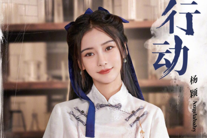 极限挑战|李晨，你的“不聪明”让观众读懂了的《跑男》是有多没落