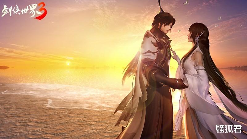 剑侠世界3|《剑侠世界3》唯美国风手游，畅游剑侠江湖！