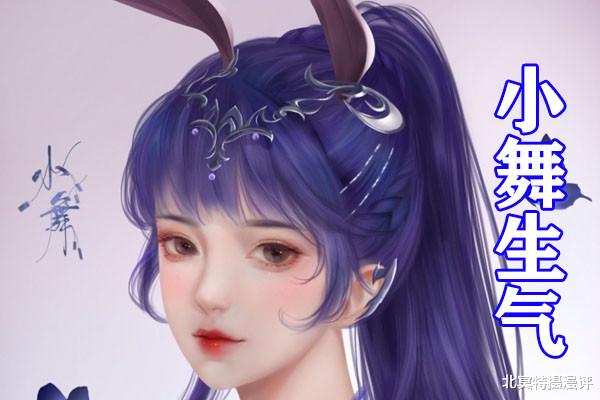 马红俊|斗罗大陆海神考核开启，七怪形象升级，马红俊变瘦，唐三惨变秃头