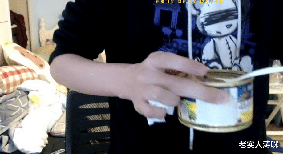 clearlove|国服亚瑟太拼，兑现承诺吃黑暗料理，因不适打120，却遭超管封禁