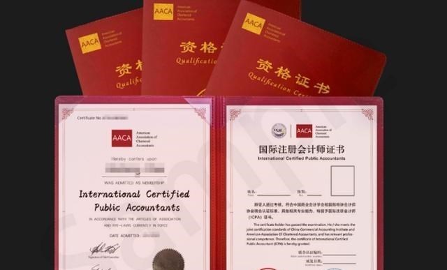 求职|毕业生想考“公务员”，这4个证书先拿到手，会增加你的上岸率