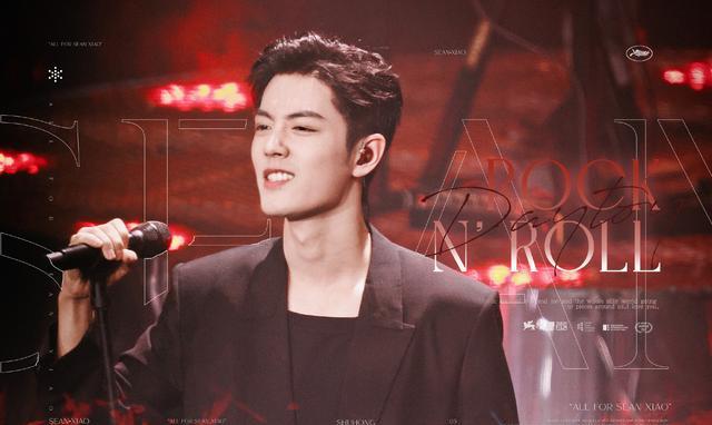 肖战|又一品牌方为肖战卡点更文，《演员篇》已登场，新宣传视频也来了