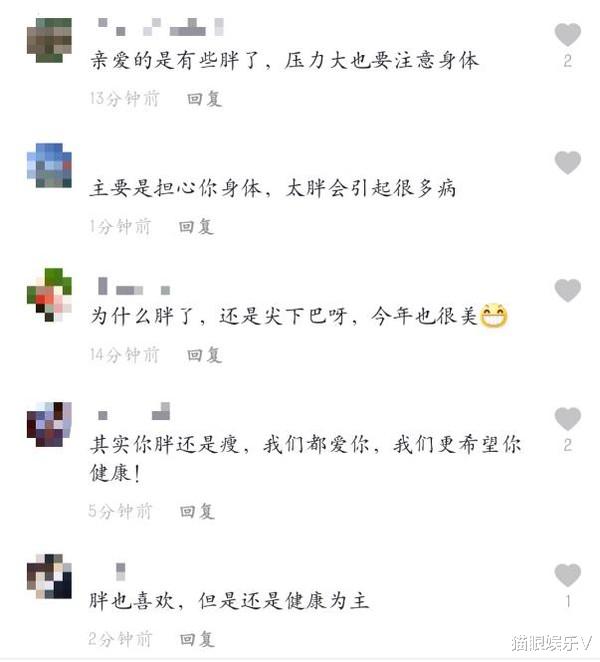 贾玲|贾玲回应自己身材争议，自曝因压力太大才变胖，还称要下决心减肥