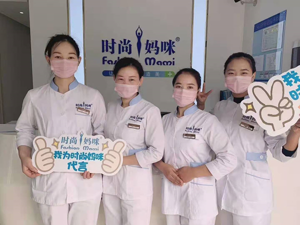 爱美的妈咪|开产后恢复中心，就要做好这4点，想不赚钱都难！