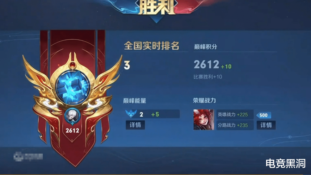 xyg|达成全网首个2.2W战力玄策后，可杰开始拓展英雄池，北慕没办法了