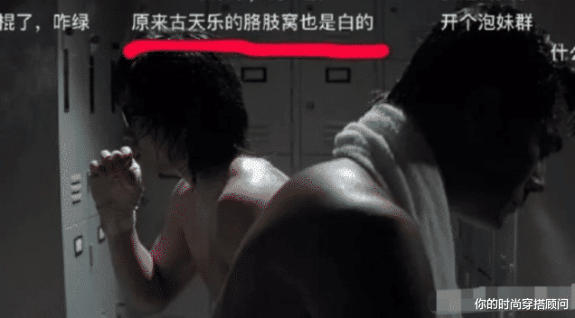 释小龙|弟弟的女同学才13岁，你是喝AD钙长大的吗？