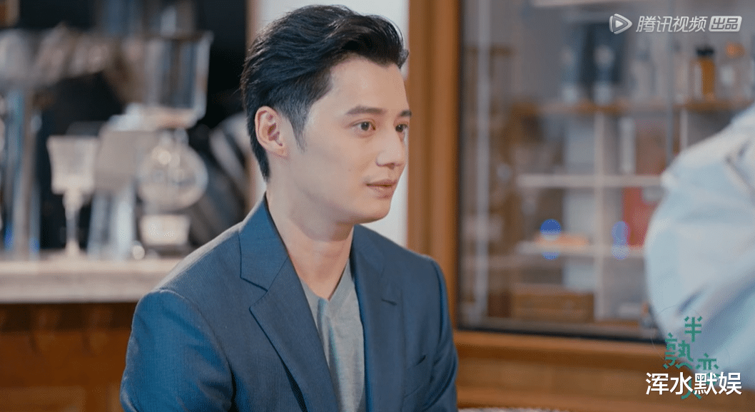 宋茜|《半熟恋人》黄瑞恩喜欢罗颖，但罗颖还不够喜欢他，原因有3点！