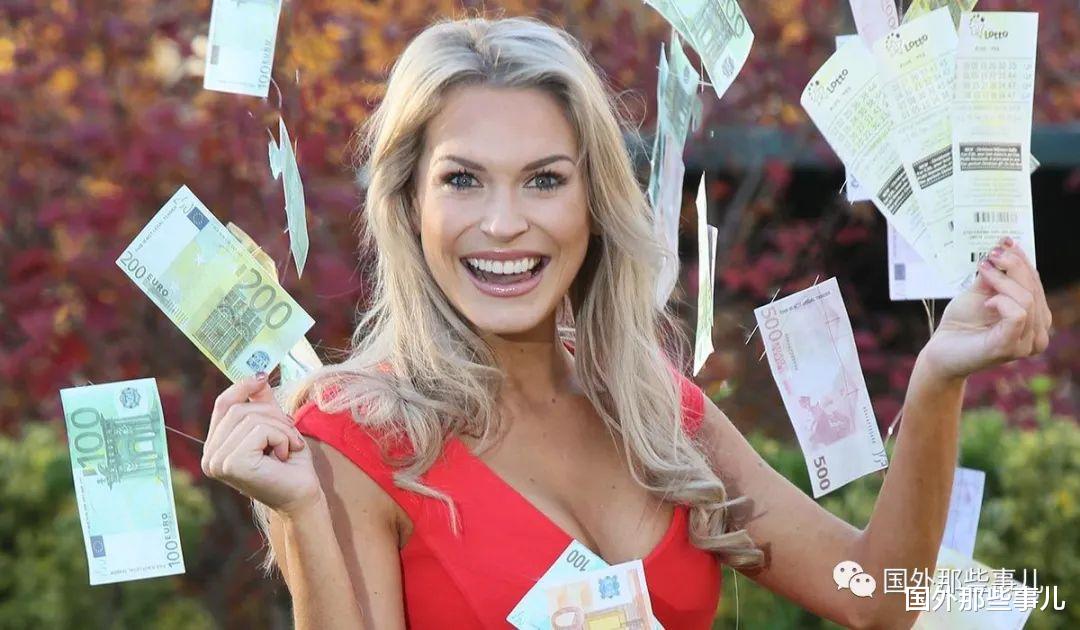 |男子买相同号码30年终于中4000万,检查了至少4遍才相信