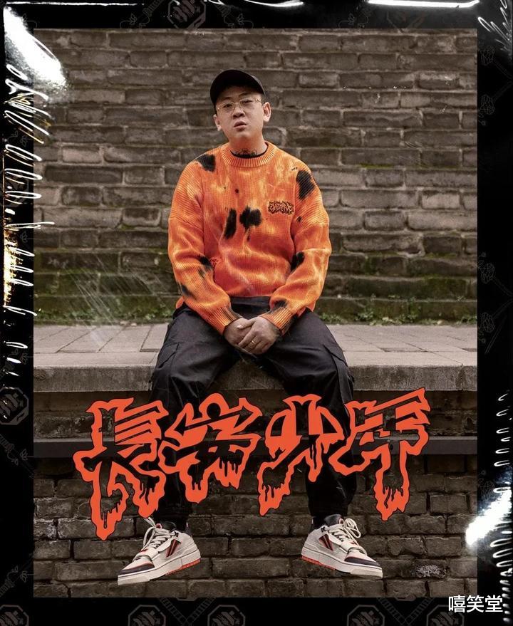 派克特|说唱圈爆发各种Diss和丑闻！但派克特依然在这里坚守