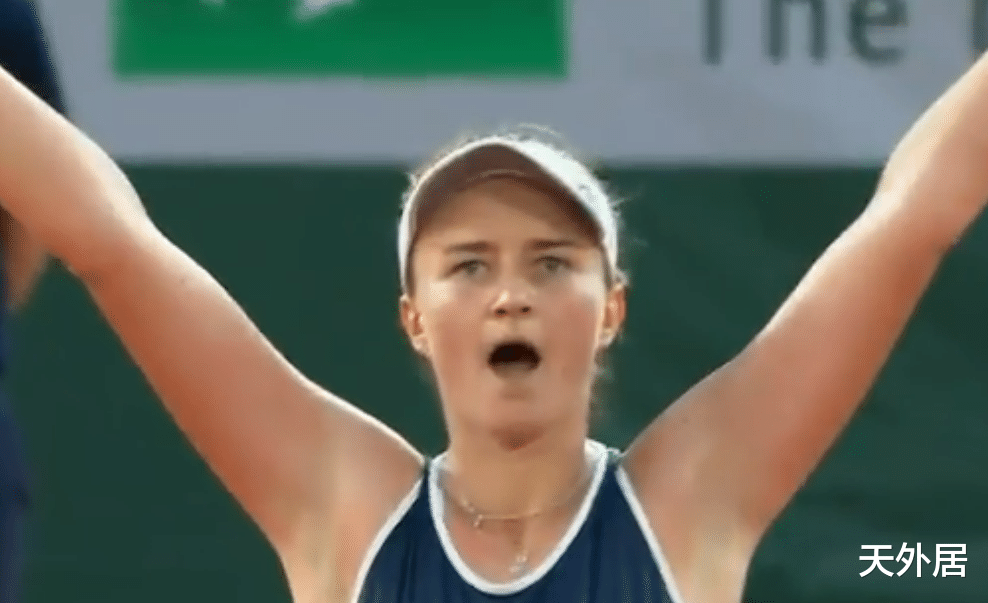 中国队|法网女单决赛对阵出炉！黑马苦战198分钟+救赛点，决胜盘9-7晋级