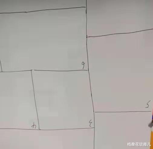 格桑花谈育儿|湖南留守女孩屈诗颖，15岁高考逐梦北大，谁说寒门难出贵子？