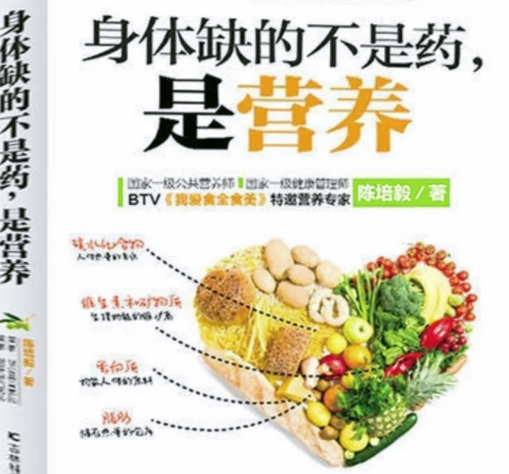 黎明扭转乾坤|“免疫力过高”是引起各种免疫性疾病的罪魁祸首？
