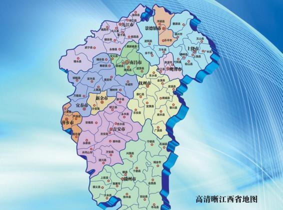 江西 江西省一千年古县, 市县同名, 人口超80万!