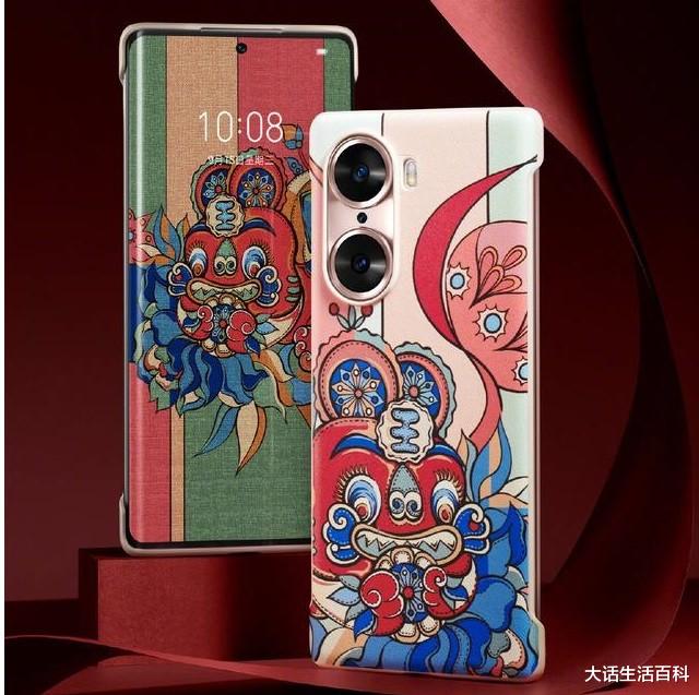 海信|独家定制，“龙腾”“虎跃”，荣耀60系列手机壳