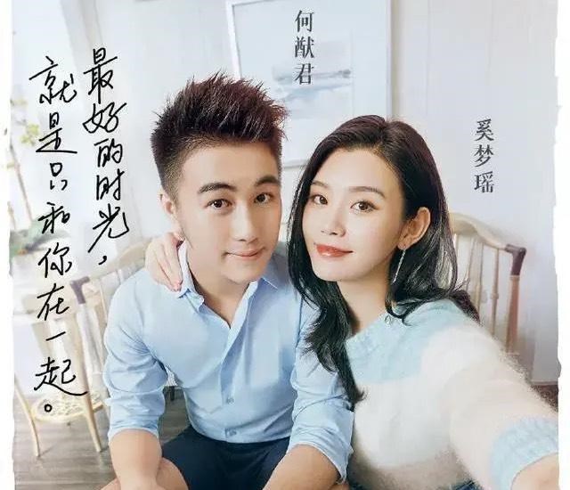 情感维护|为什么富二代要不遗余力挺进娱乐圈呢？