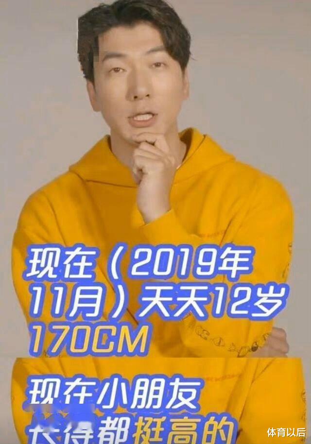 佛系|张亮晒照为儿子庆生，14岁天天直逼180变大男孩，与爸爸越发相似