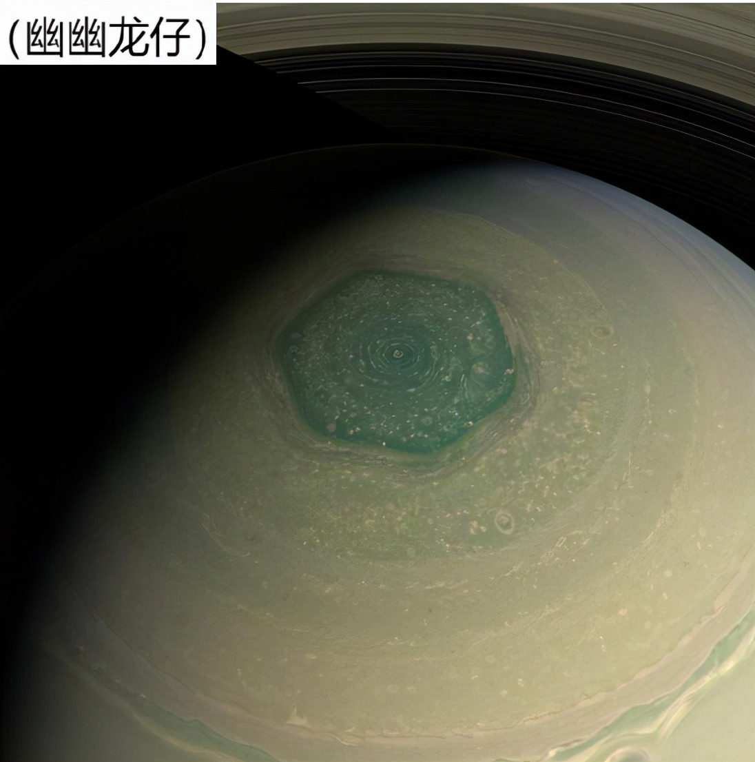 土星 土星，肉眼所能及的最远行星，北极神秘六角形风暴能吞下四个地球