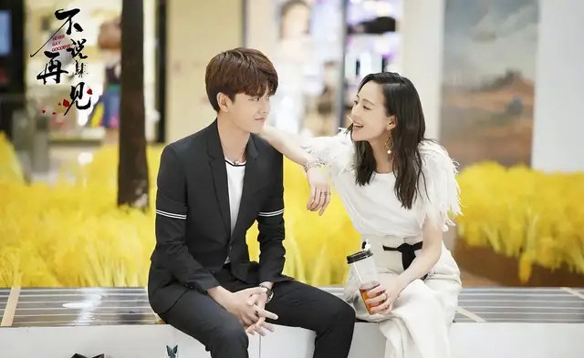 豆瓣|2021年评分最低的十部剧：现代剧占据了大部分，唯一一部涉及抄袭