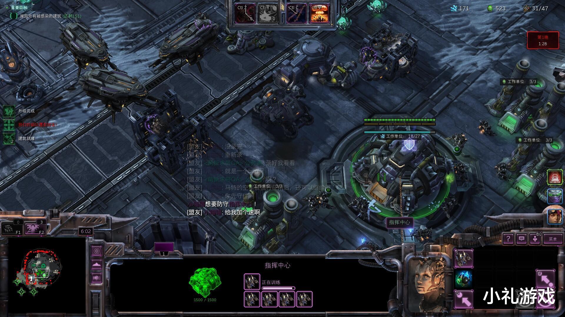 指挥官|在《星际争霸》里面，马特霍纳为什么喜欢“强行征用”这个因子？