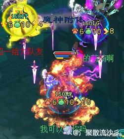 神武|再现魔法大炮？神武4扬名立万逆风翻盘，虎阵如何打出优势？