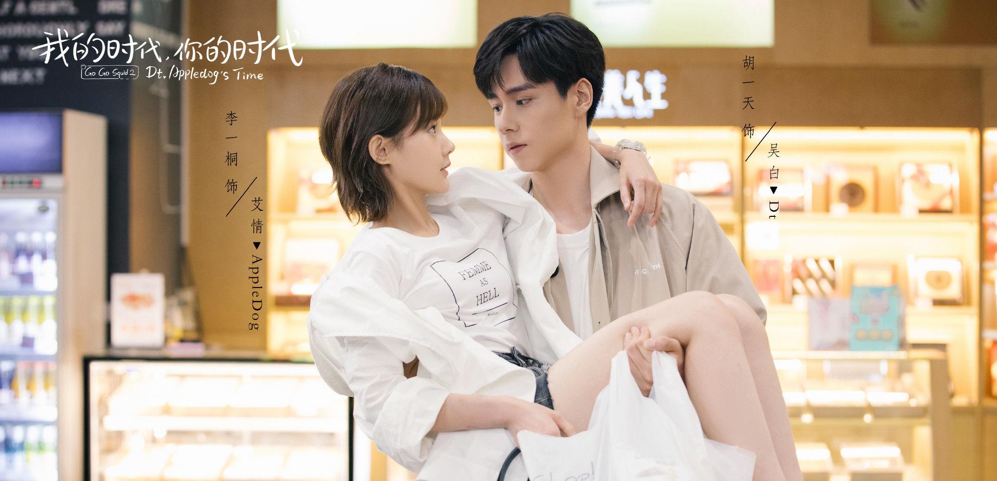 电视剧|未播先火，开播却惨遭扑街的5部剧：本以为是王者，没想到是青铜