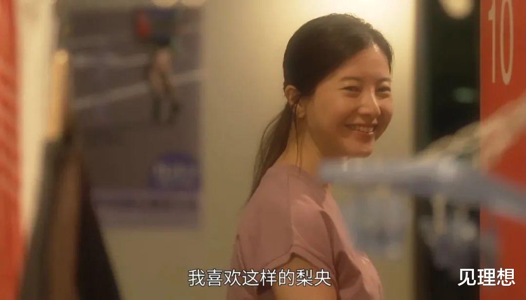 豆瓣|狗血又带劲的日本神剧，豆瓣9.0分，本季最佳就是她了！