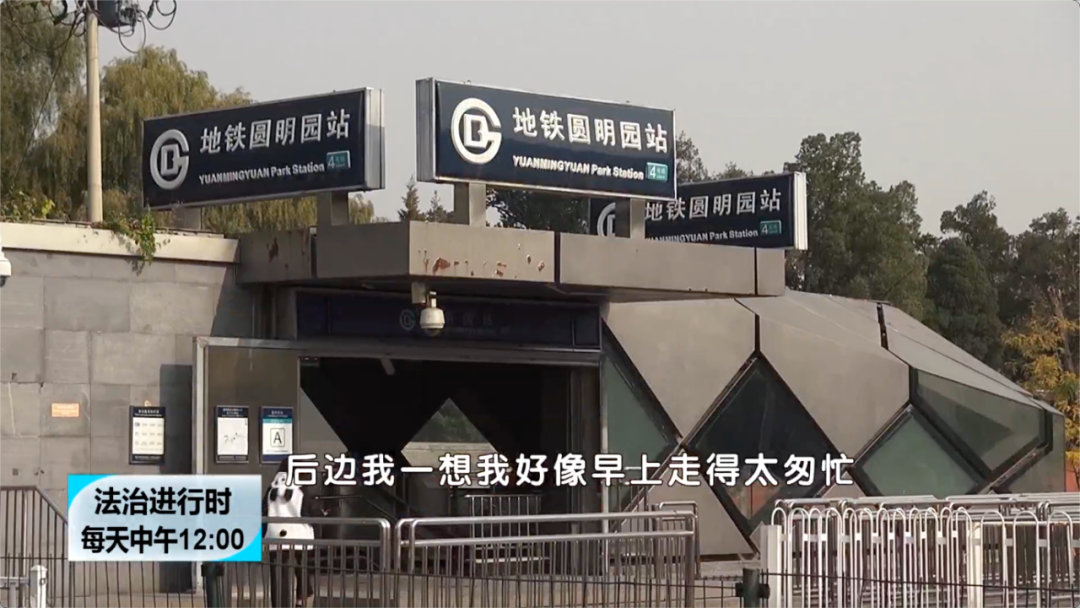 电动车被盗两天后,居然自己跑回家充电了?