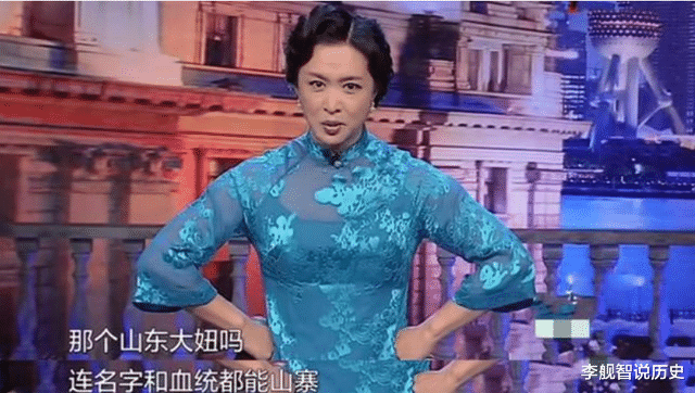 黄渤|她从名字到血统全是假，被金星“手撕”后淡出圈，回归后已无人气