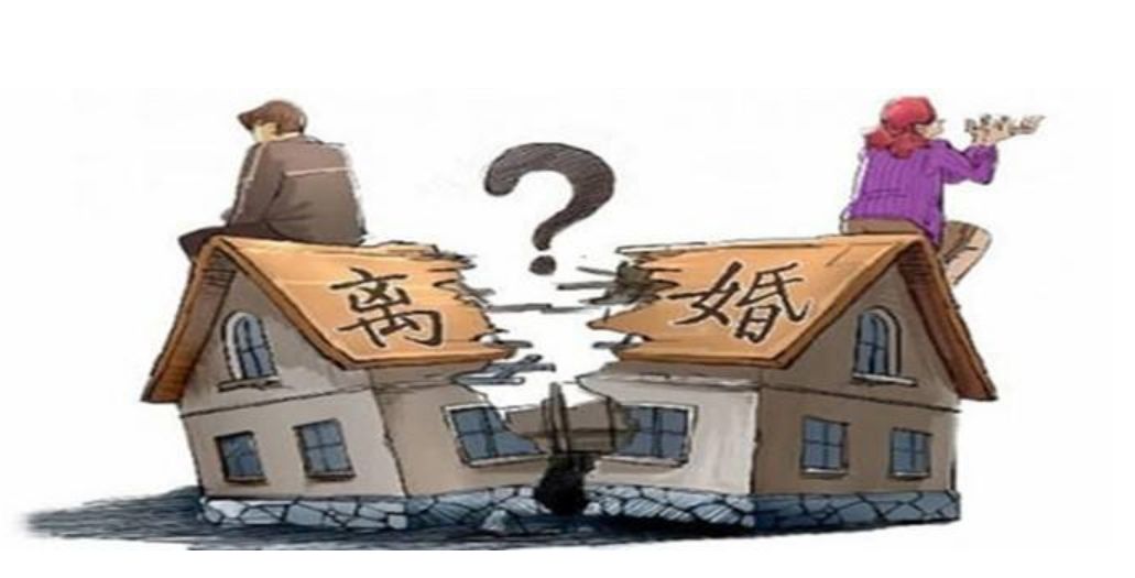 房产证|房产证一定要加名字！财产分割时有大用处