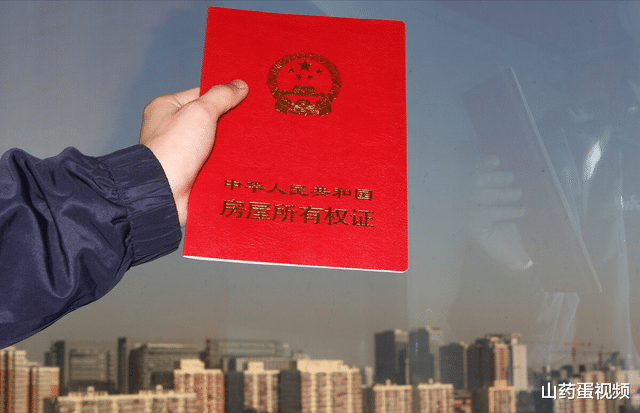 二手房|为什么不建议买新房？聪明人都首选二手房？跟这5个原因有关