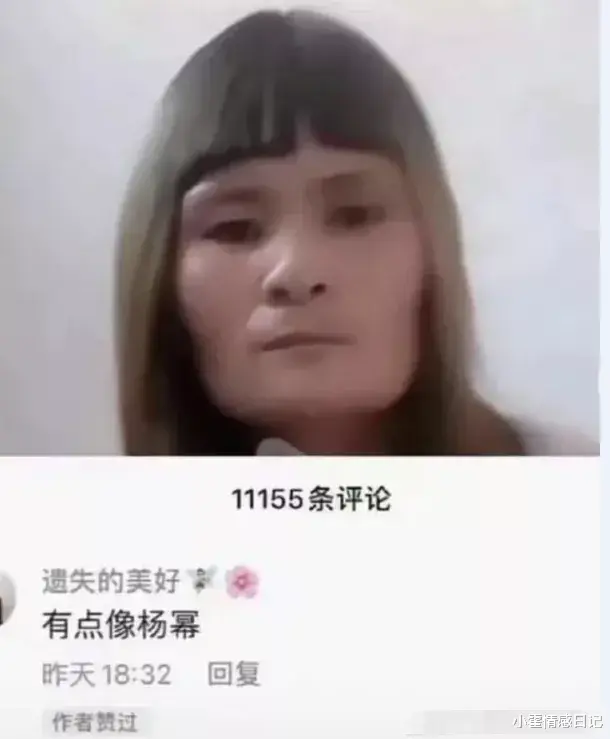 奇缘|又一“国际巨星”跌落神坛,无底线操作曝光:毁三观!