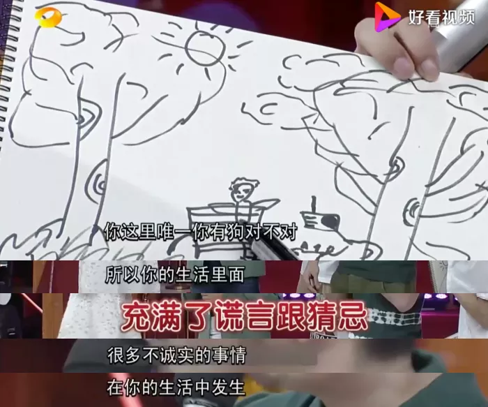 滴滴出行 咋的，监狱扩招了？