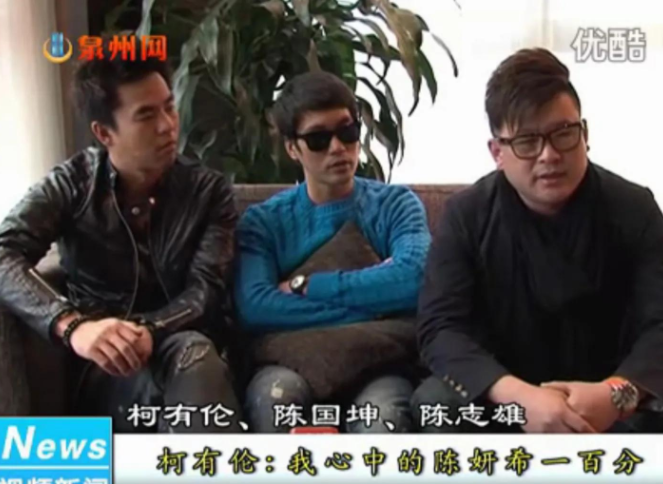 陈妍希|“国民初恋”陈妍希的娱圈消亡史，她的故事比你想象得更恶劣