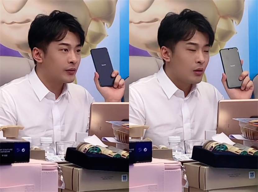 童余妍 辛巴解封之后首次直播，现场带货500万钻戒，砍价近200万！