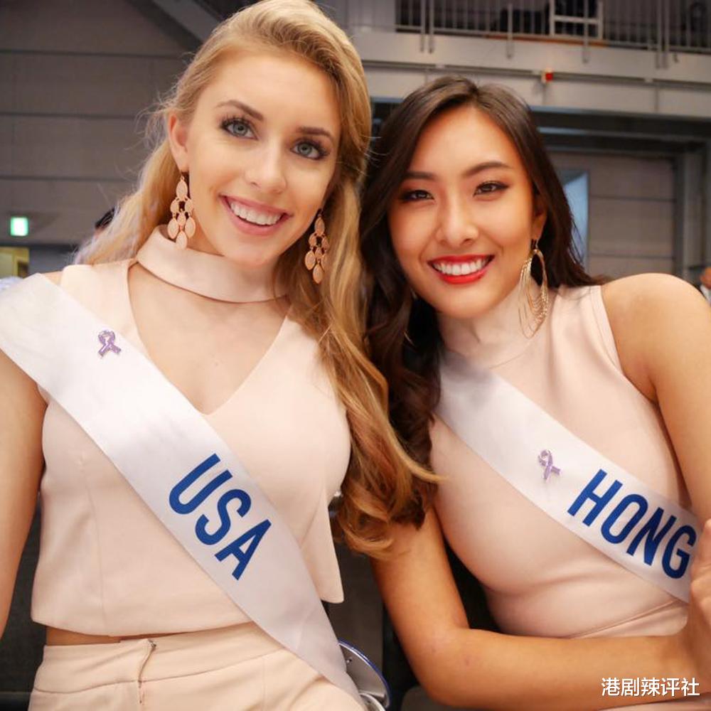 TVB|TVB女星曾夺亚洲皇后，访问出错被质疑主持实力，入行5年已买房产