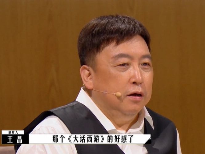 王晶|王晶张敏执导新片上线，阵容简直太豪华，却依旧还是一部“烂片”