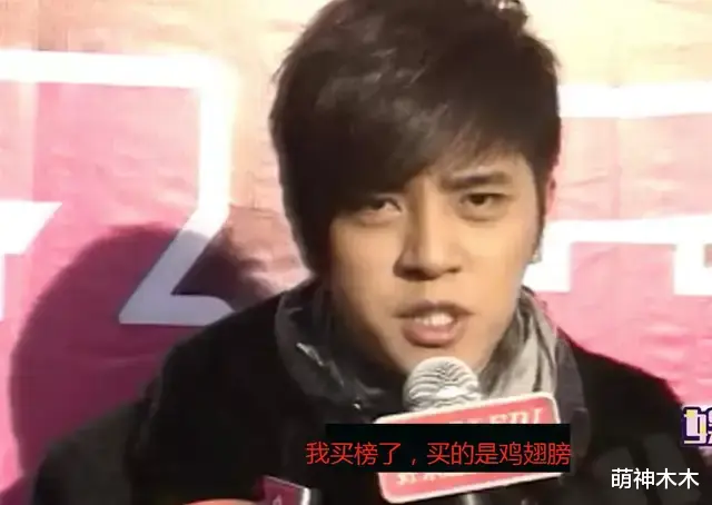 罗志祥|王力宏翻车后，罗志祥晒照露笑容，两人曾因买榜风波闹不和