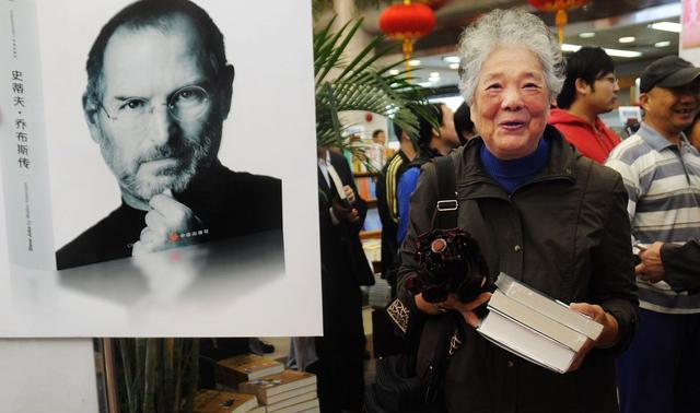 苹果|关键时刻，苹果估值超30000亿美元，它真的值吗？