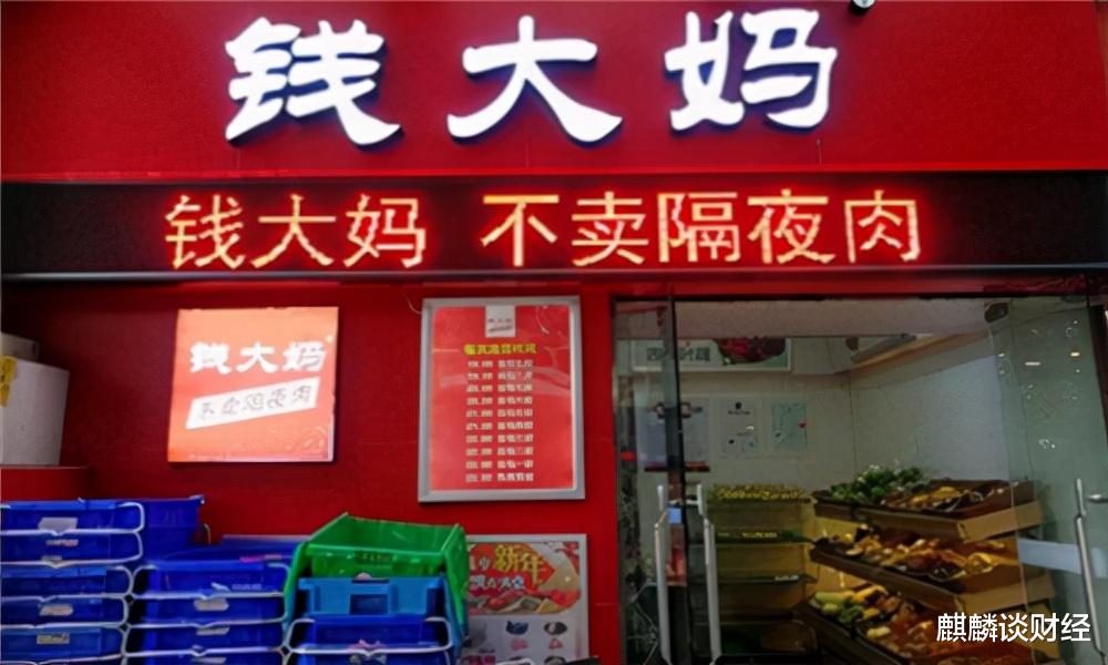 |开业仅9天就倒闭，亏损高达一套房，被资本催熟的生意该醒醒了？