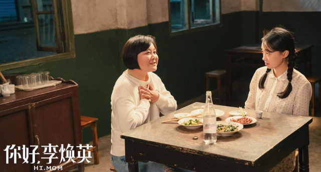 贾玲|导演周国刚爆料：贾玲找枪手导演拍《李焕英》，这已是行业潜规则