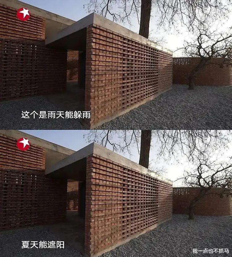 设计师|今晚，爆红7年的顶流，终于翻车了