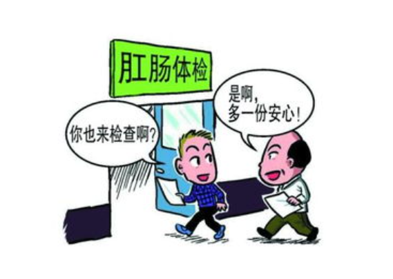 小温博览|肛肠疾病有哪些：痔疮是常见的一种，预防痔疮尤为重要！