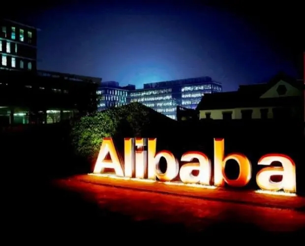 阿里巴巴|屋漏偏逢连夜雨的阿里巴巴